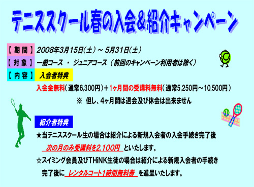 メディカル.jpg